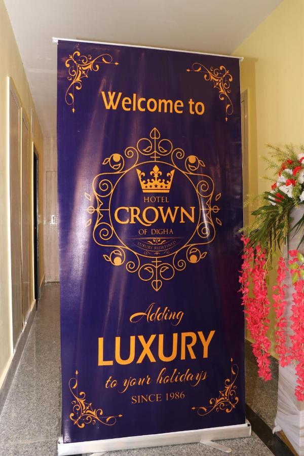 Hotel Crown Of Digha Digha (West Bengal) Esterno foto